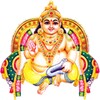 Kubera Mantra