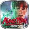 Kung Fury: Street Rage