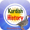 Kurdish History