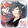 Kuruisakura: Soji Okita