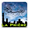 La Prière En Islam