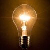 Lamp Lite