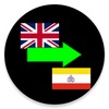 Language Translator English To Kannada