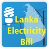 Lanka Electricity Bill