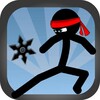 Last Ninja