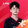 League Of Legends Esports Manager