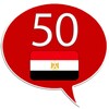 Learn Arabic - 50 Languages