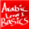 Learn Arabic Level 1