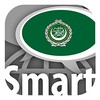 Learn Arabic Words With SMART-TEACHER