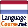 Learn Dutch Vocabulary Free