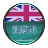 Learn English 6