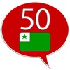 Learn Esperanto - 50 Languages