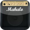 Learn GarageBand In 30 Days