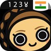 Learn Hindi Numbers, Fast!