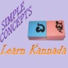 Learn Kannada