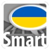 Learn Ukrainian Words With Smart-Teacher