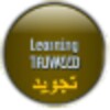 Learning Tajweed