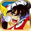 Legend Of Athena