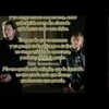 Letra Musica En Espanol