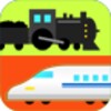 Lets Play With The Trains! (for Young Kids)