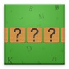 Letter Scrambler