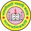 LGC- Lalmonirhat