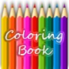 Libro Para Colorear