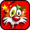 LingLing Chinese