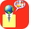Lingua5 Pronunciation 11