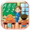 Little Abc
