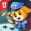 Little Panda: Detective Diary