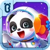 Little Panda