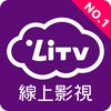 LiTV線上影視