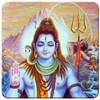 Lord Shiva Chants