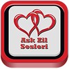 Love And Romance Ringtones