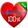 Love Tester 2