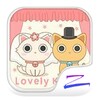 LovelyKitten