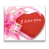LoveSMS