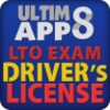 LTOReview