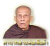 LuangporSuedum