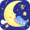 Lullaby For Kids