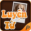 Luyện Từ Mới