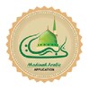 Madinah Arabic App
