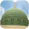 Madinah Wallpapers