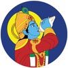 Mahabaratham In Tamil