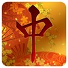 Mahjong Oriental