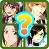 Maid Sama Quiz