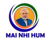 Main Nhi Hum : Self4society