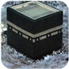 Makkah Kaaba Live Wallpaper