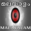 MALAYALAM FM RADIOS